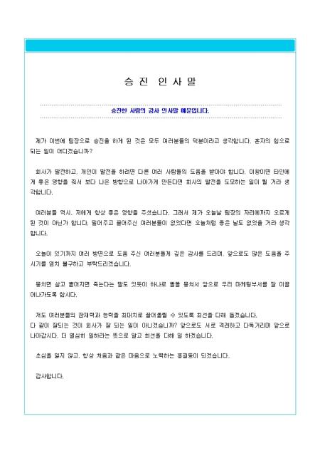 미리보기