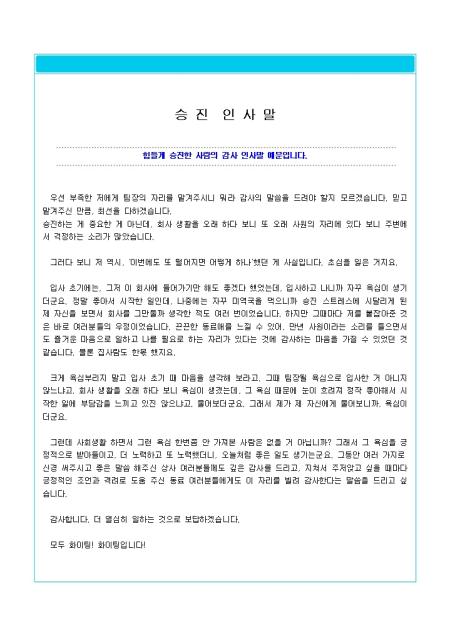 미리보기