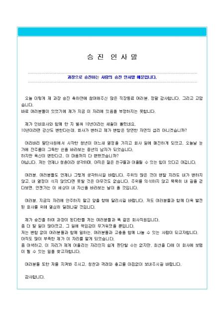 미리보기