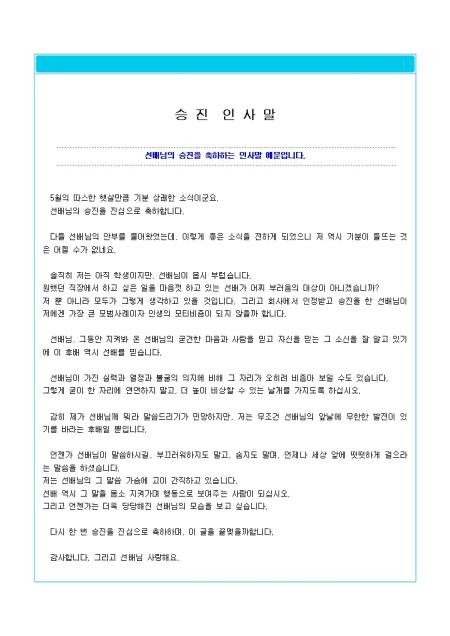 미리보기