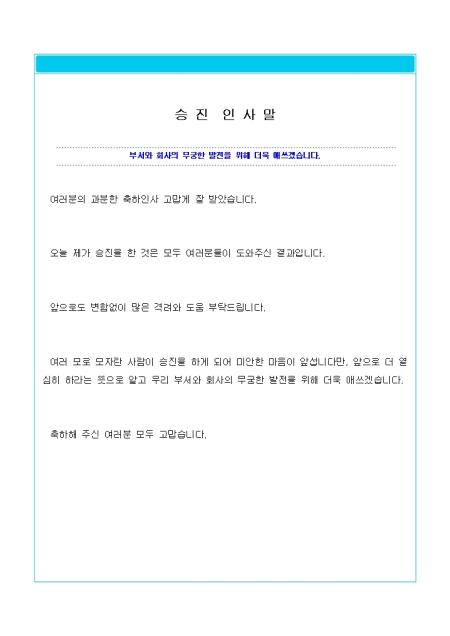 미리보기