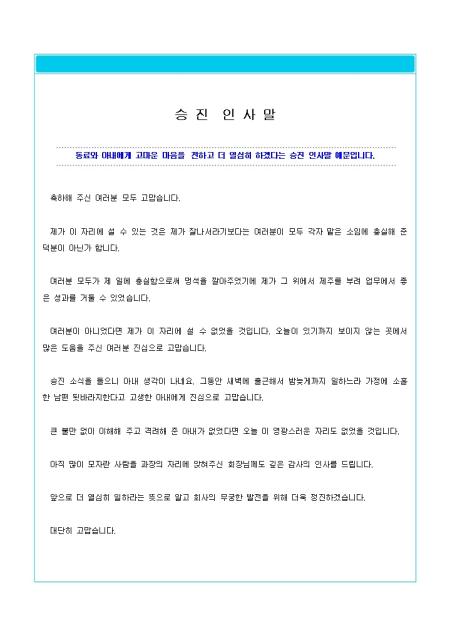 미리보기