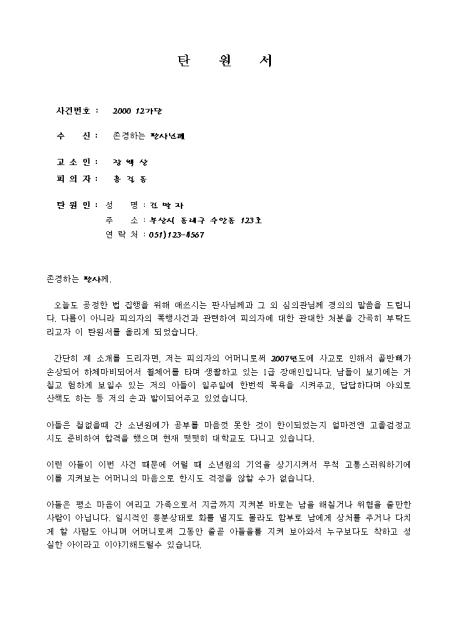 미리보기