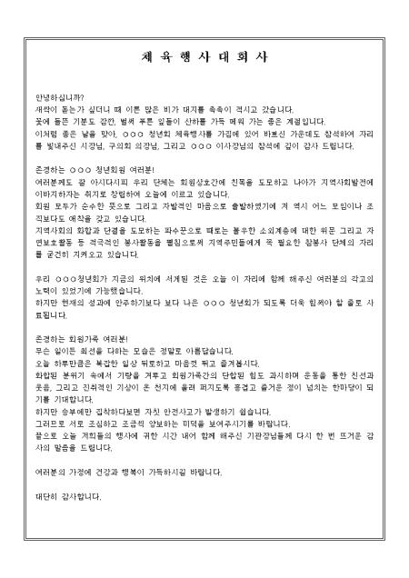 미리보기