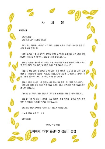 미리보기