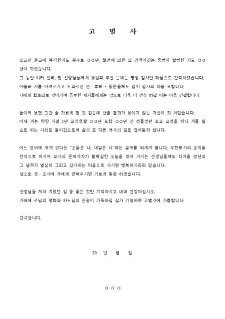 미리보기