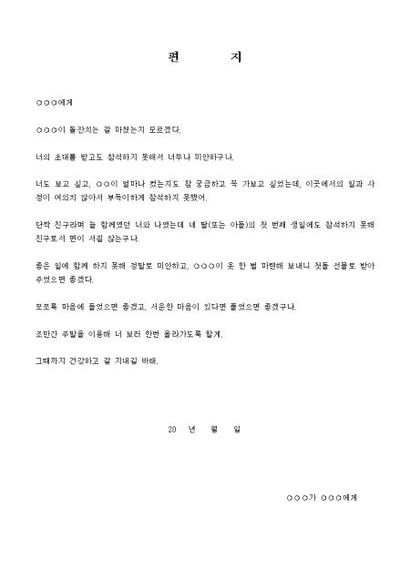 미리보기
