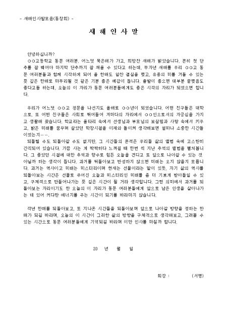 미리보기