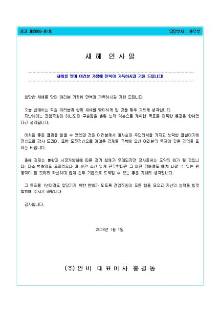 미리보기