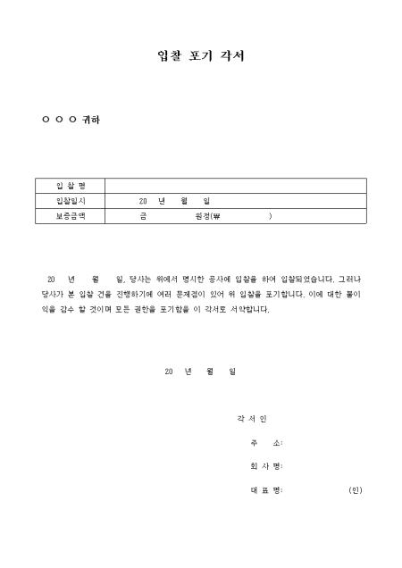 미리보기