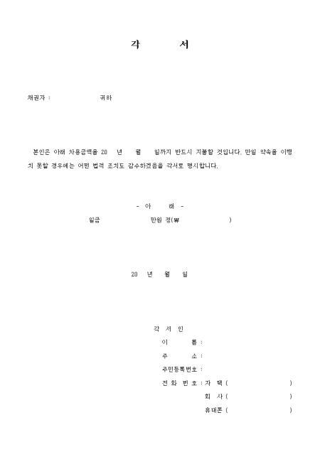 미리보기
