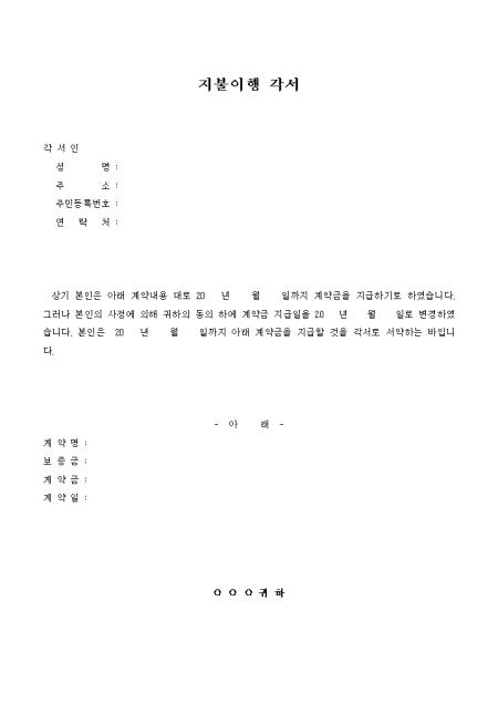 미리보기