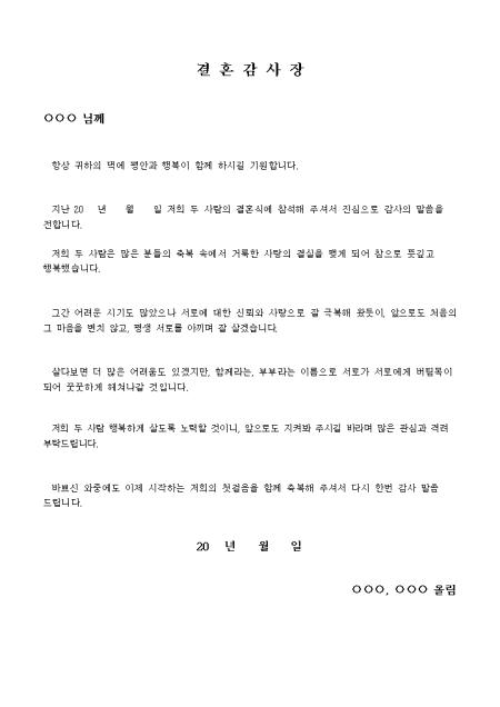 미리보기