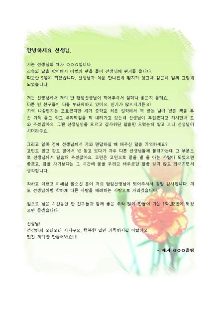 미리보기
