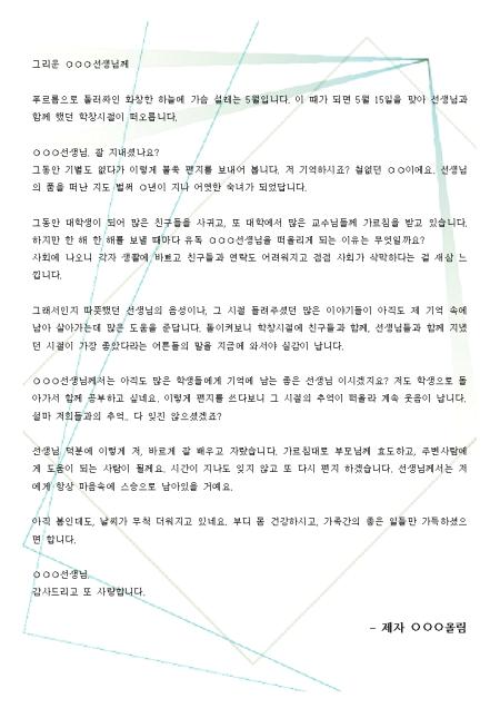 미리보기
