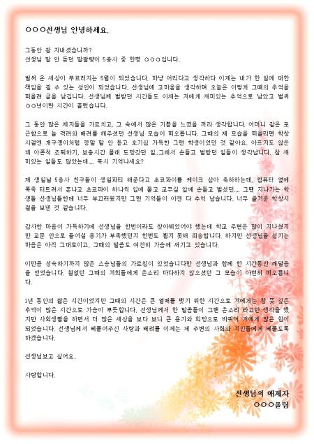 미리보기