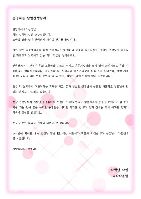 미리보기