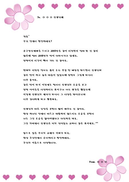 미리보기