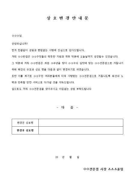 미리보기
