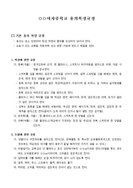 미리보기