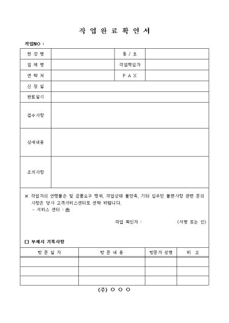 미리보기