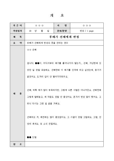 미리보기