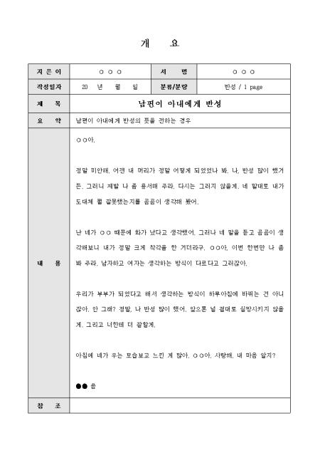 미리보기