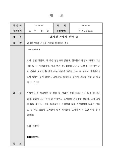 미리보기
