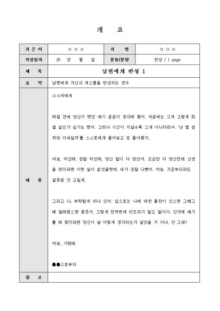 미리보기