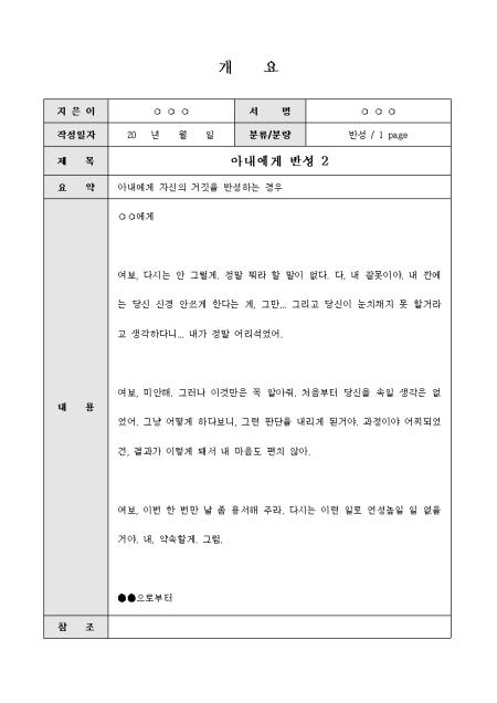 미리보기