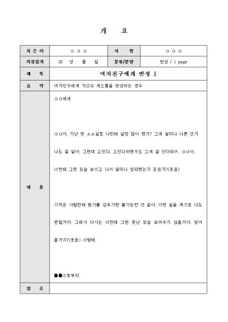미리보기