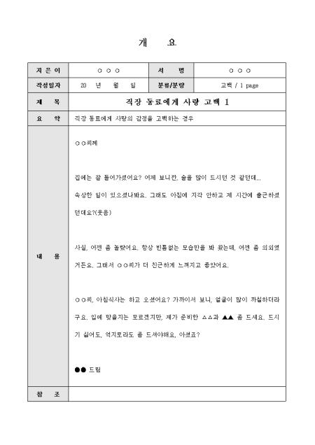 미리보기