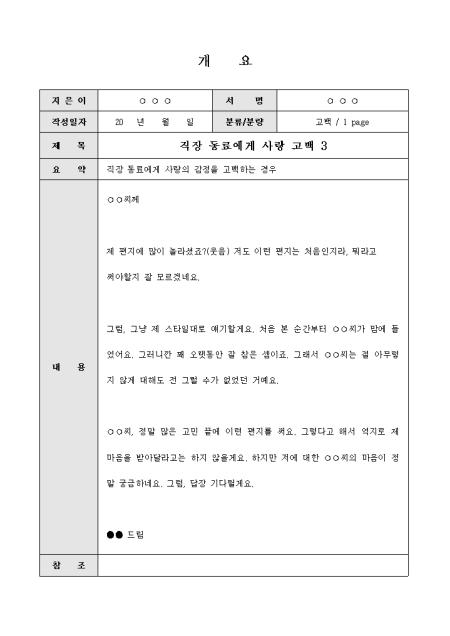 미리보기