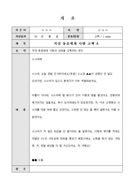 미리보기