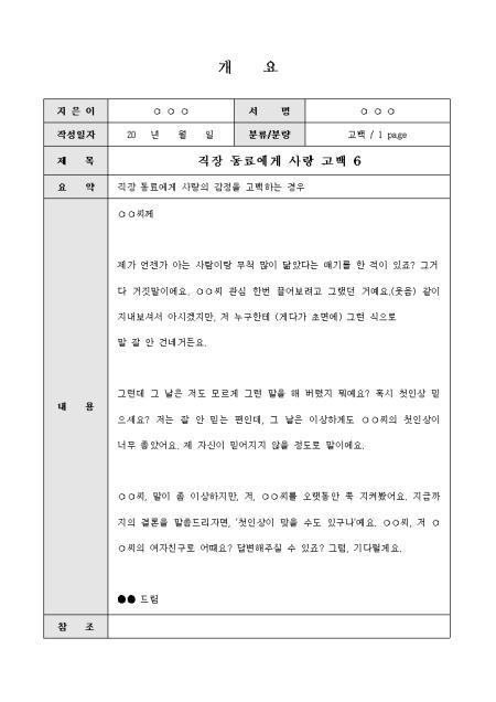 미리보기