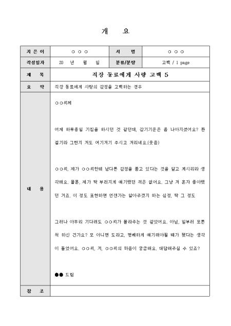 미리보기