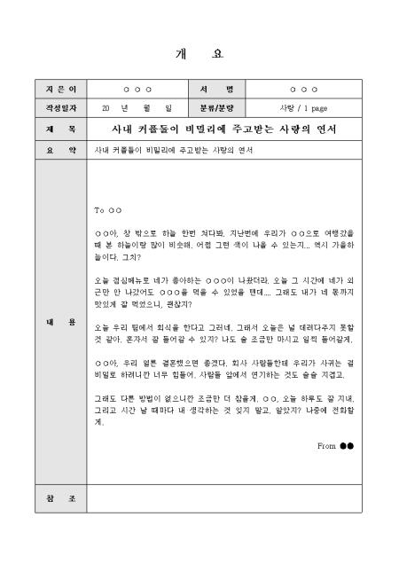 미리보기