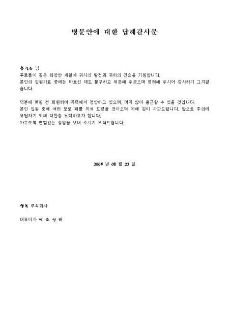 미리보기