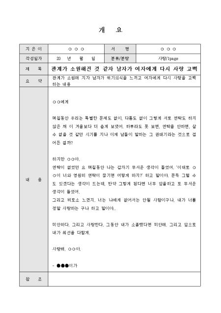 미리보기
