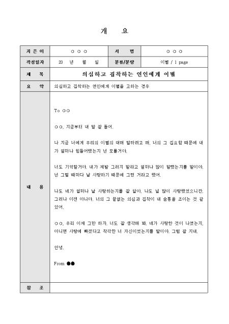 미리보기