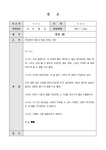 미리보기