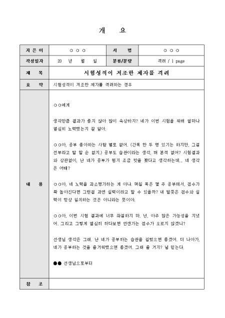 미리보기
