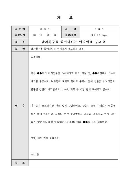 미리보기