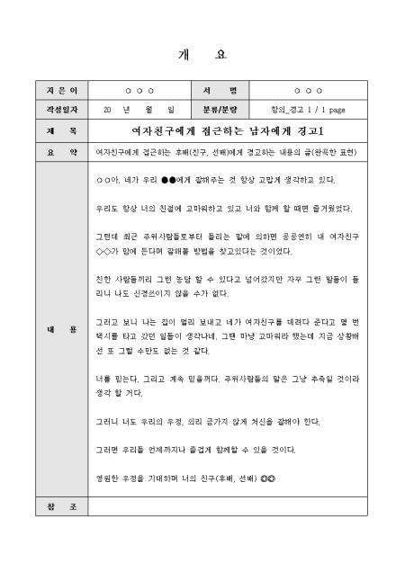 미리보기