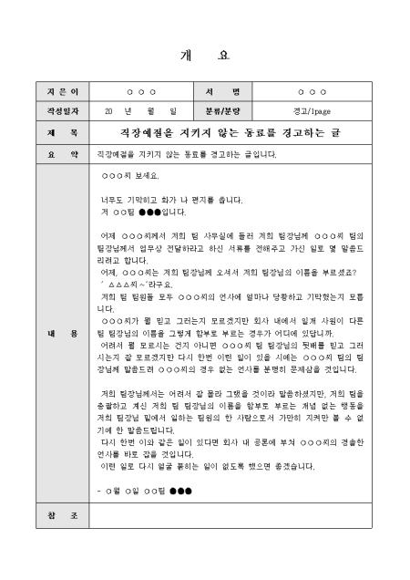 미리보기
