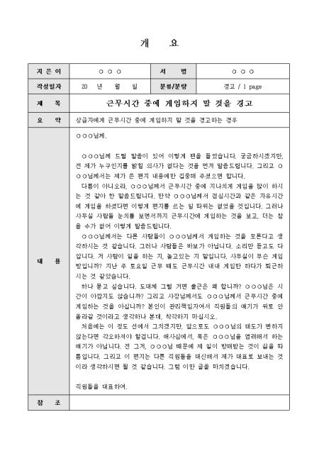 미리보기