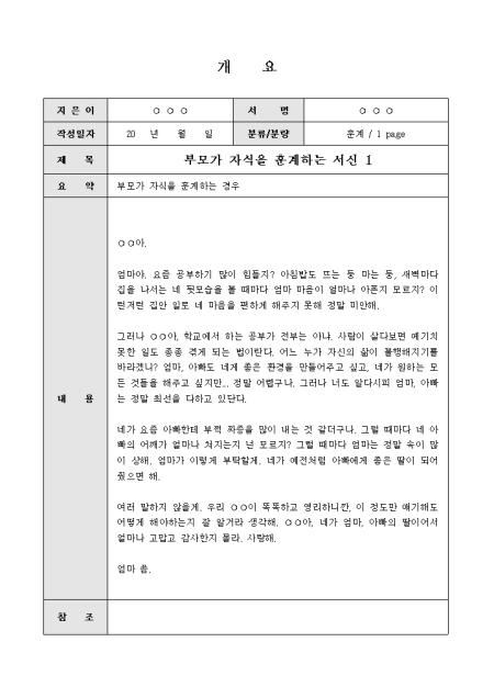 미리보기