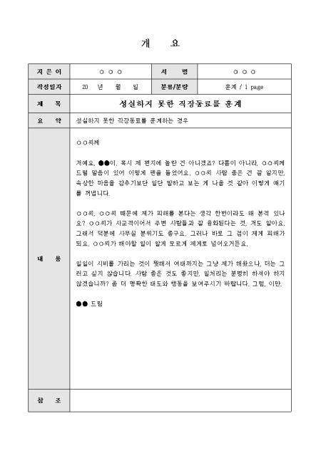 미리보기