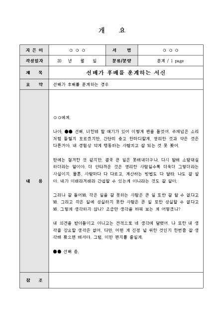 미리보기