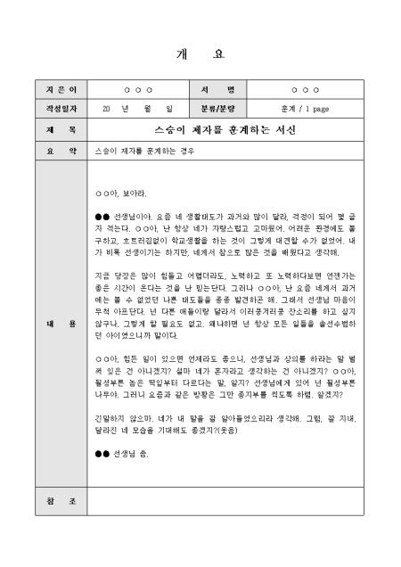 미리보기